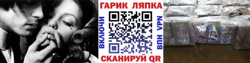 Купить Каннабис  Меф мяу мяу  СК  ГАШ  COCAIN  Нерчинск