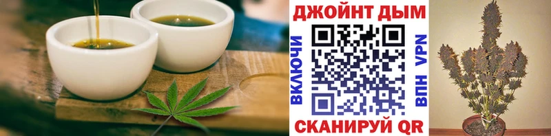 Canna-Cookies марихуана  Купить закладки  Нерчинск 