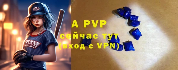 героин Богородицк