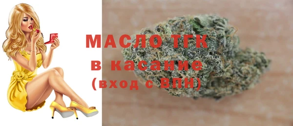 героин Богородицк