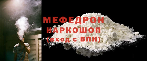 героин Богородицк