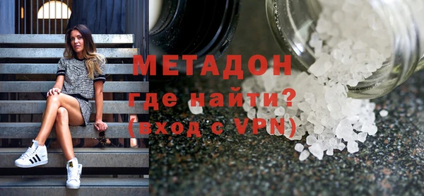 синтетический гашиш Богданович