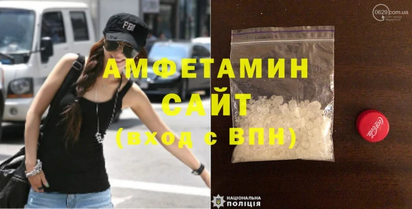героин Богородицк