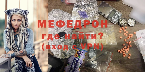 синтетический гашиш Богданович